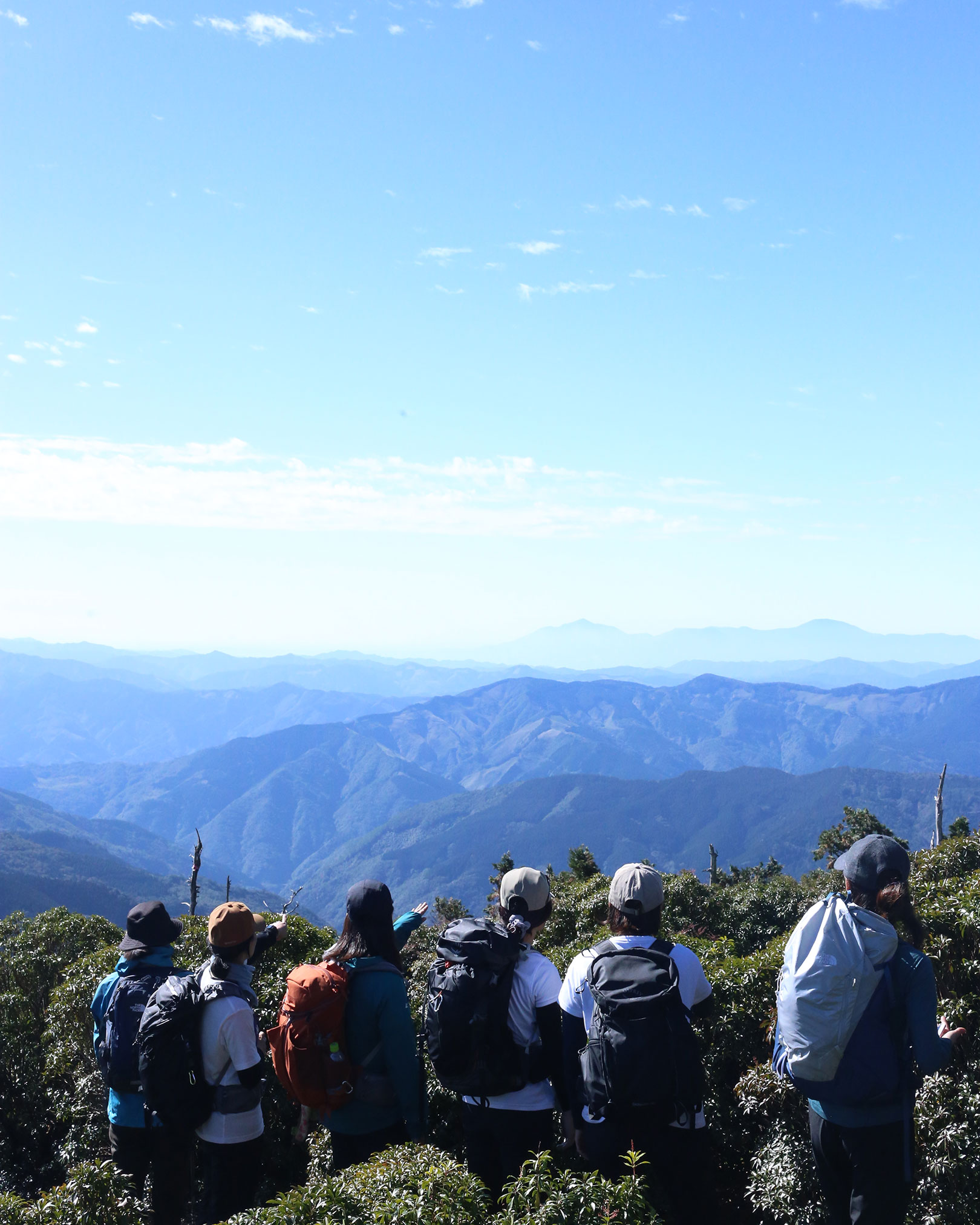Kirishima mountains viewed from the trail